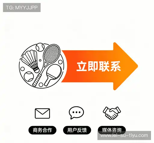 咨询解答